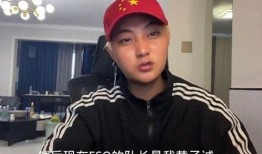 黄子诚视频爆料最新,娱乐圈惊人内幕大曝光！