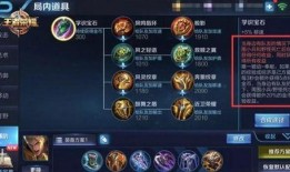 王者荣耀爆料新闻,神秘英雄即将登场，技能设定引玩家热议