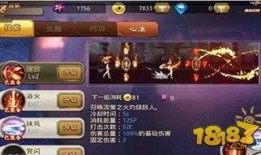 流萤技能爆料最新消息,神秘力量觉醒，战力再升级！