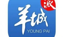 小羊最新爆料网站大全,全网热门网站大全大起底