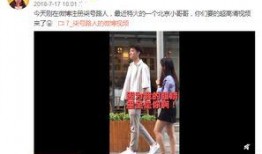 网红小阿姨爆料视频播放,揭秘幕后真相